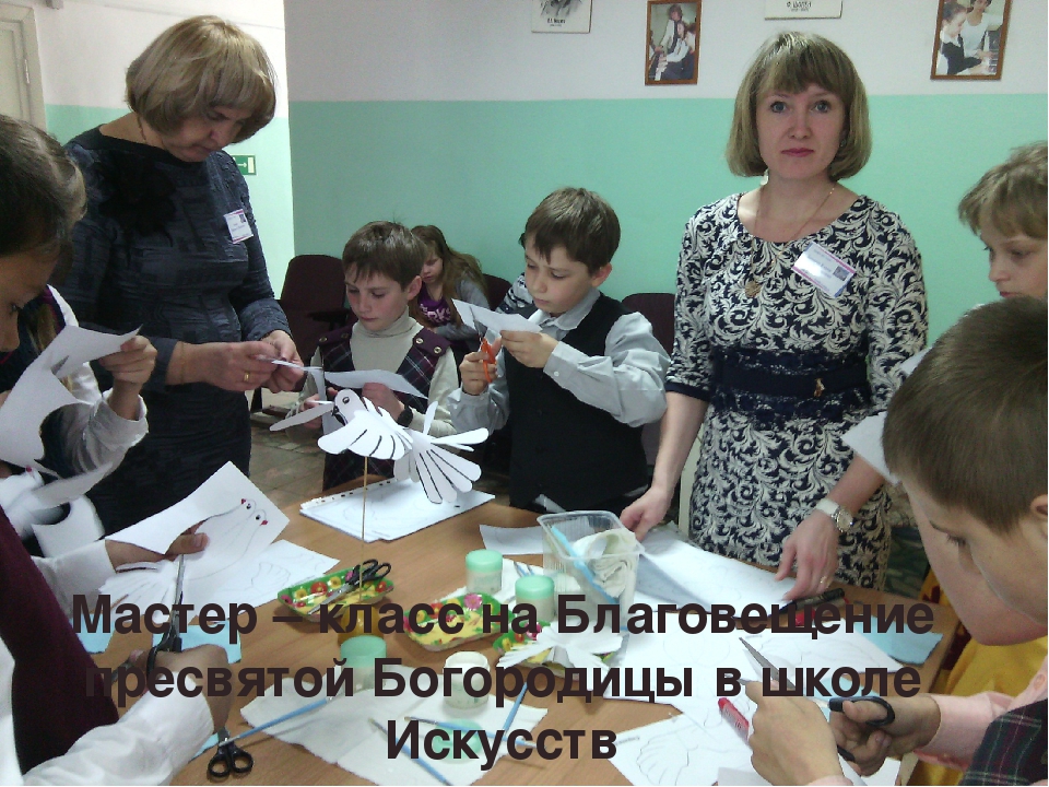 Эссе педагога дополнительного образования