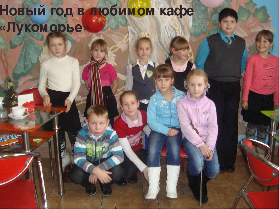 Эссе педагога дополнительного образования