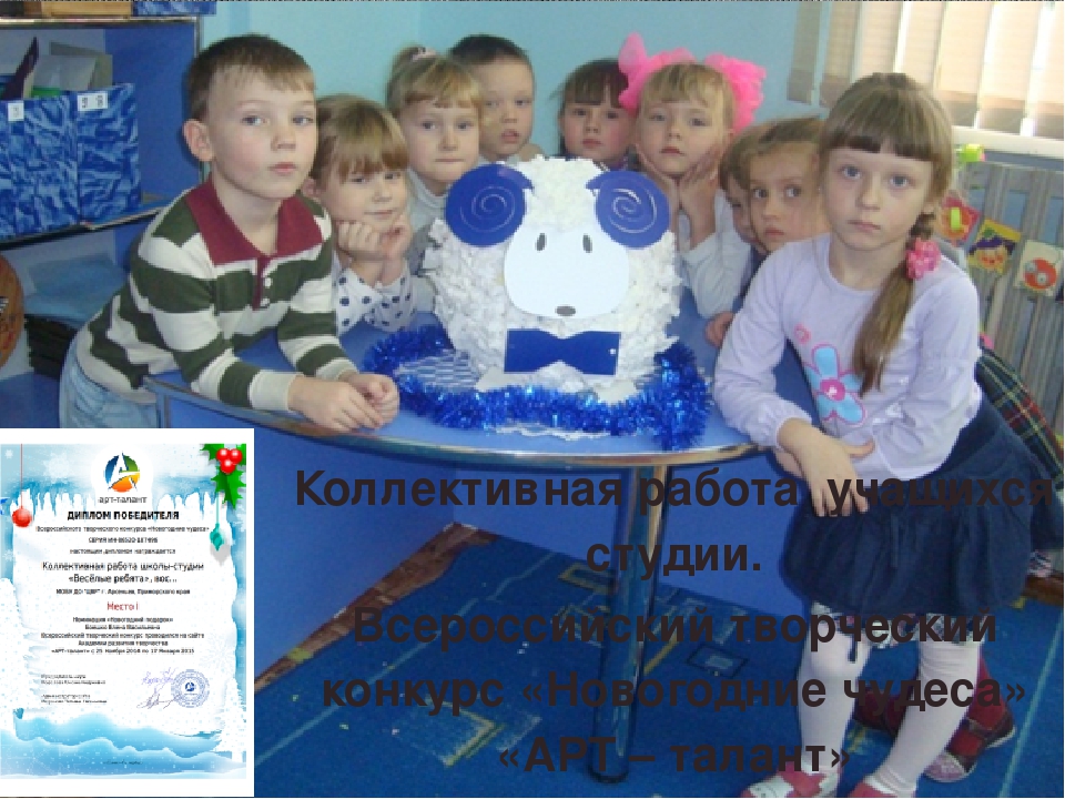 Эссе педагога дополнительного образования