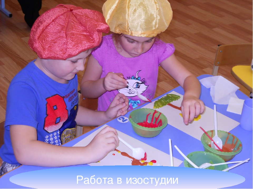 Презентация "Основная образовательная программа дошкольного образования"
