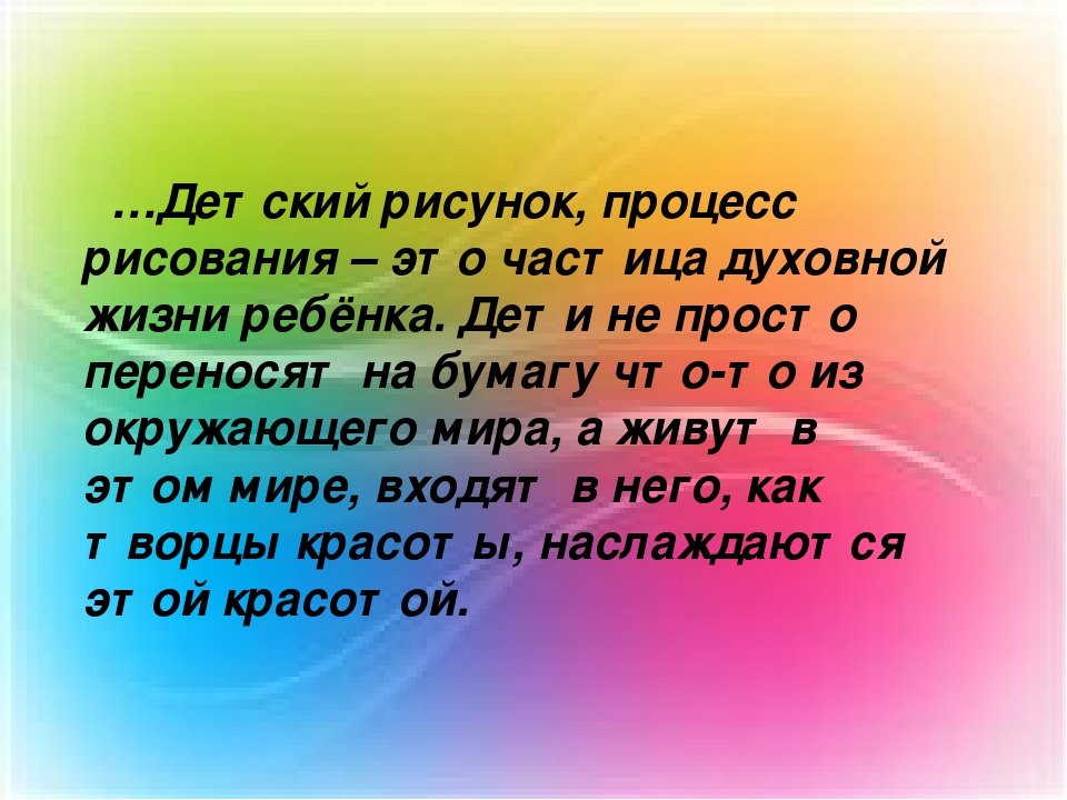 Необычное творчество из обычных вещей
