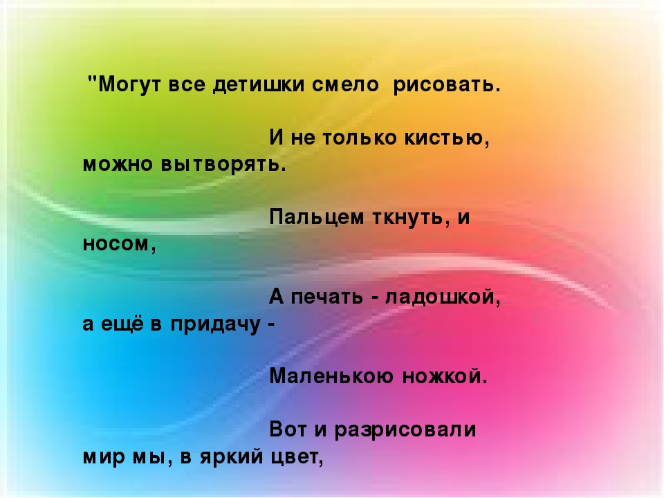 Необычное творчество из обычных вещей