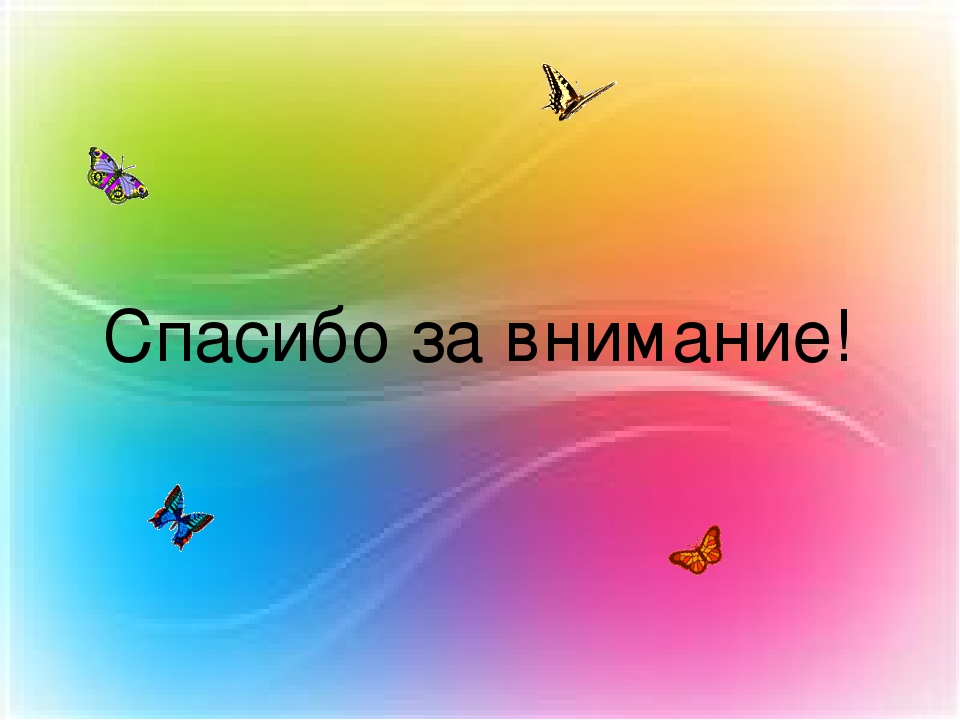 Необычное творчество из обычных вещей