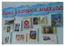 Рисунок 18
