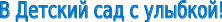 Shape1