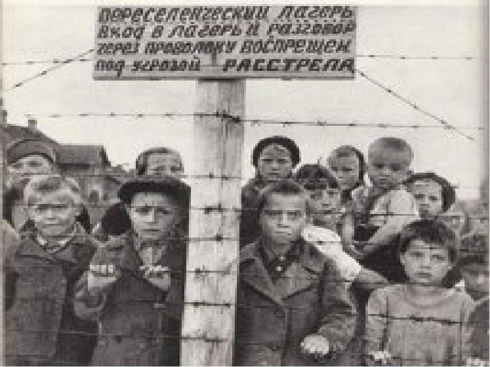 Презентация ко дню Победы