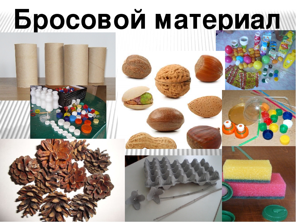Конструирование в детском саду