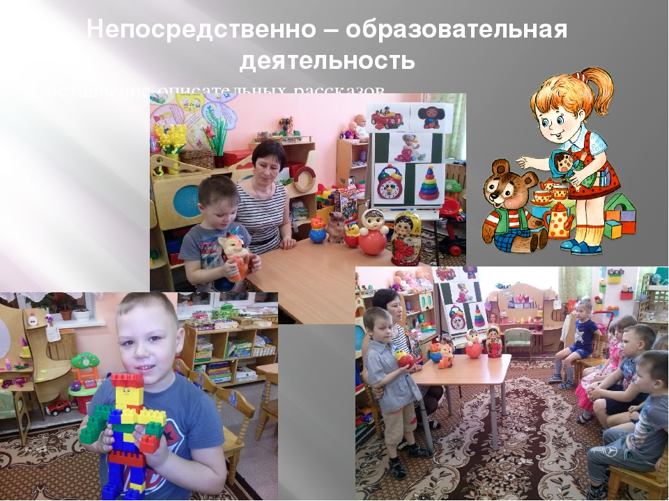 Развитие речи детей старшего дошкольного возраста