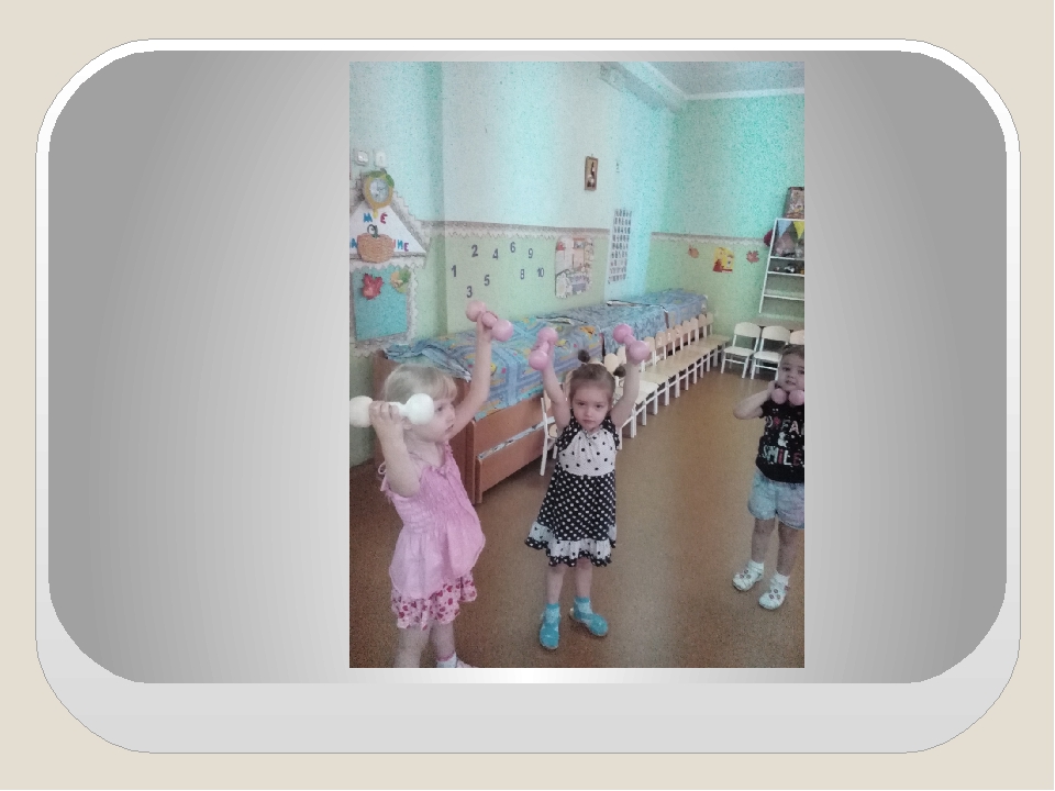 Презентация "Калейдоскоп дошкольной жизни!"