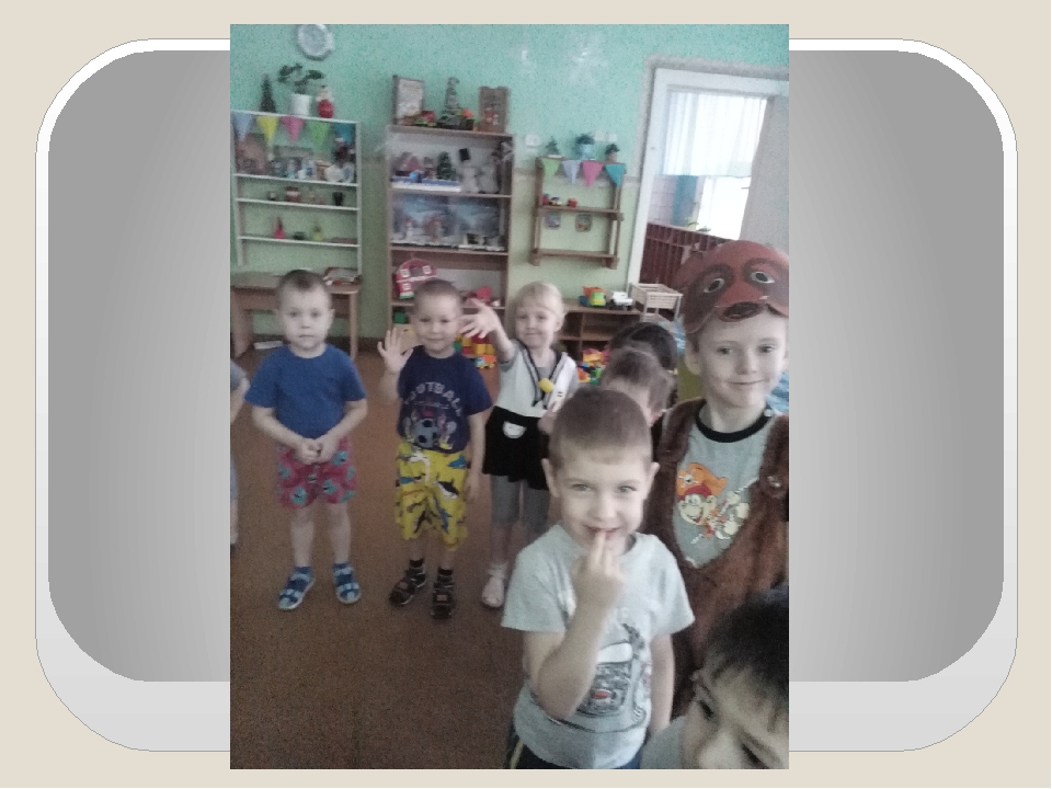 Презентация "Калейдоскоп дошкольной жизни!"