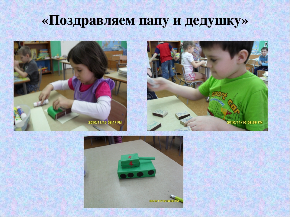 Кружок "Творчество без границ"