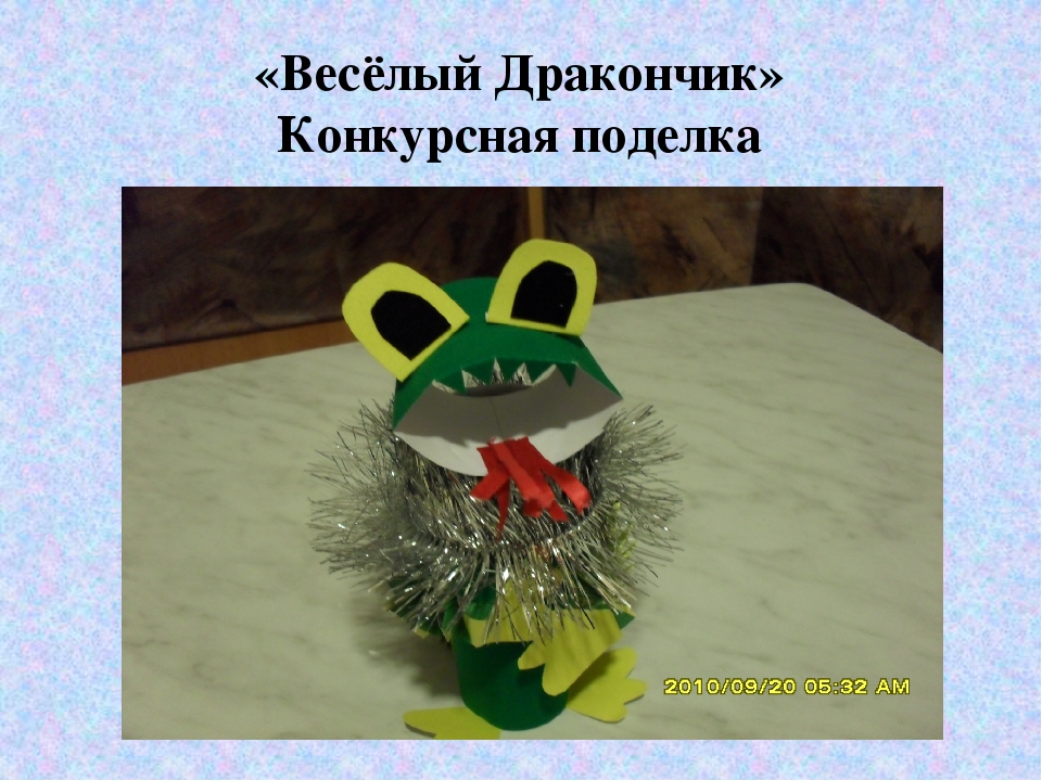Кружок "Творчество без границ"