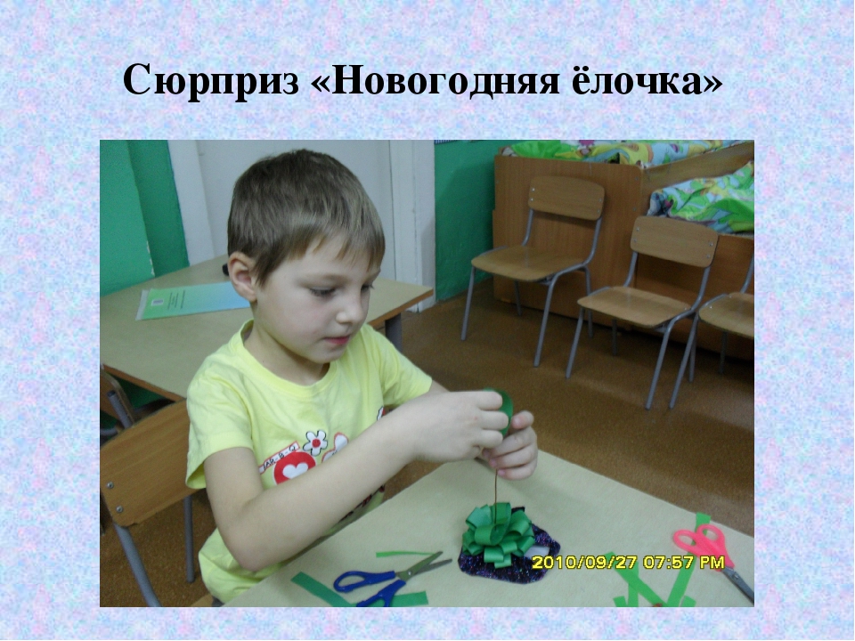 Кружок "Творчество без границ"