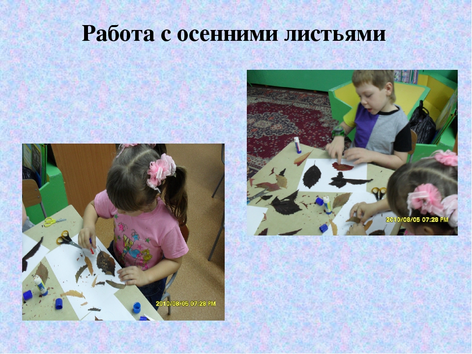 Кружок "Творчество без границ"