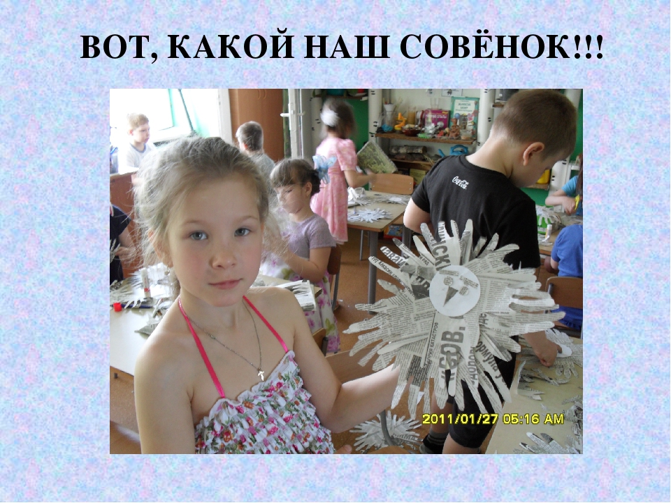 Кружок "Творчество без границ"