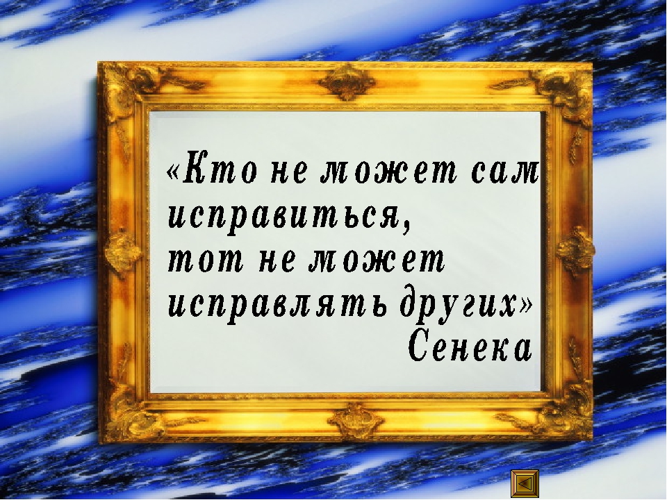 "МЕТОДЫ РАЗВИТИЯ КОММУНИКАТИВНОЙ КУЛЬТУРЫ ПЕДАГОГИЧЕСКОГО КОЛЛЕКТИВА"