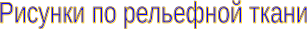Shape2