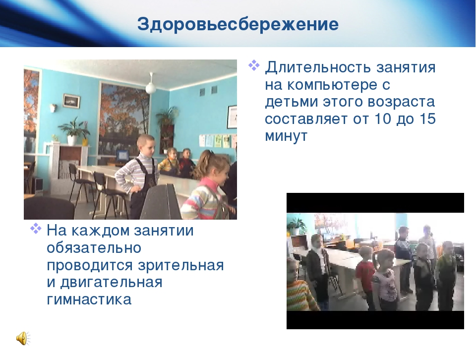 Проект "Дети-художники.Обучение рисованию детей дошкольного возраста с помощью технологии кубизма стихосхем и ИКТ"