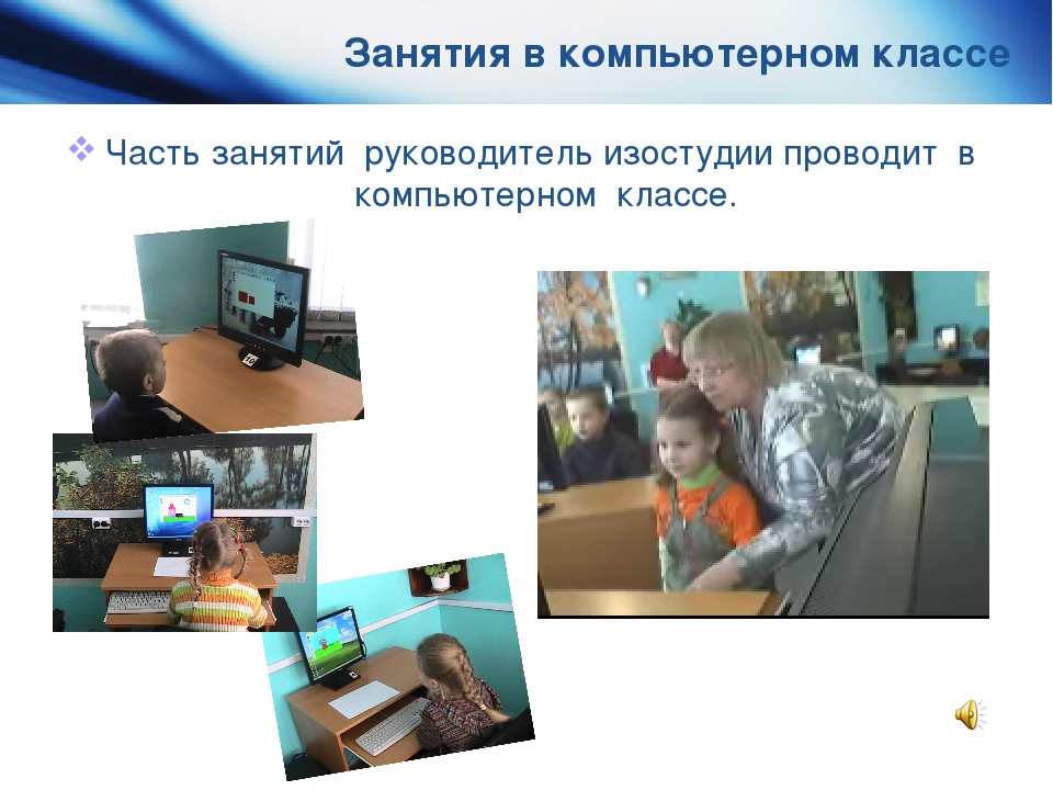 Проект "Дети-художники.Обучение рисованию детей дошкольного возраста с помощью технологии кубизма стихосхем и ИКТ"