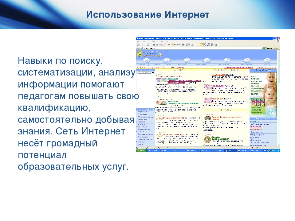 Проект "Дети-художники.Обучение рисованию детей дошкольного возраста с помощью технологии кубизма стихосхем и ИКТ"