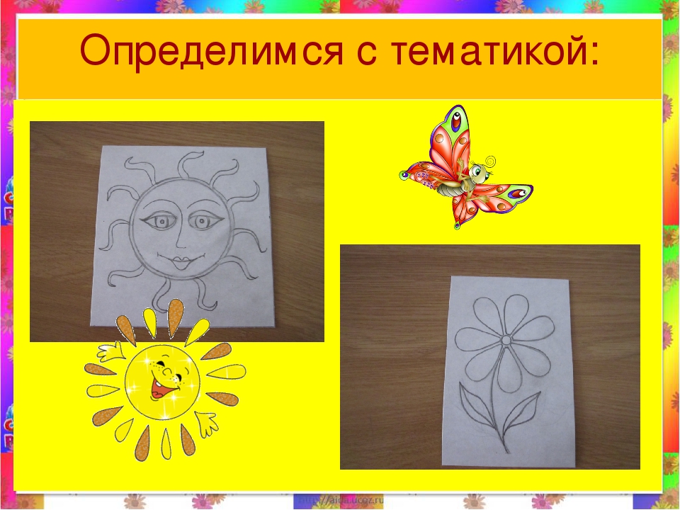 Мастер-класс по изготовлению гипсовой пластины