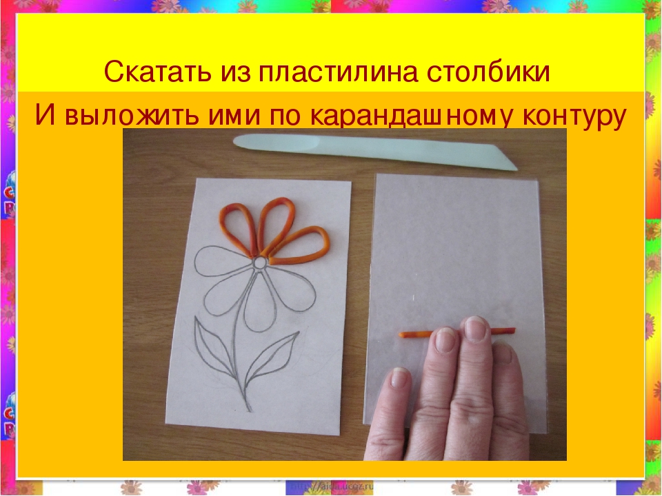 Мастер-класс по изготовлению гипсовой пластины