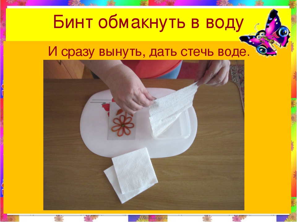 Мастер-класс по изготовлению гипсовой пластины