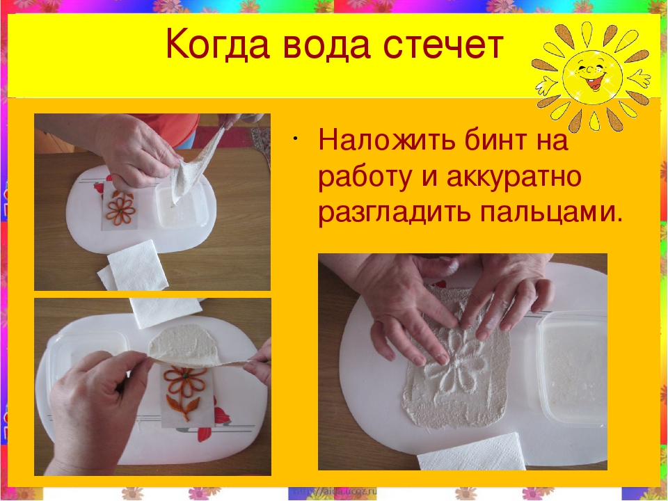 Мастер-класс по изготовлению гипсовой пластины