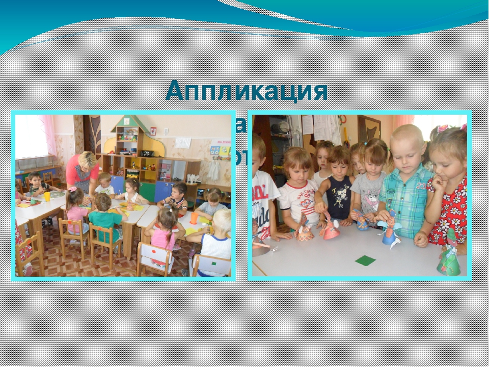 Презентация проекта "Книжкина неделя"