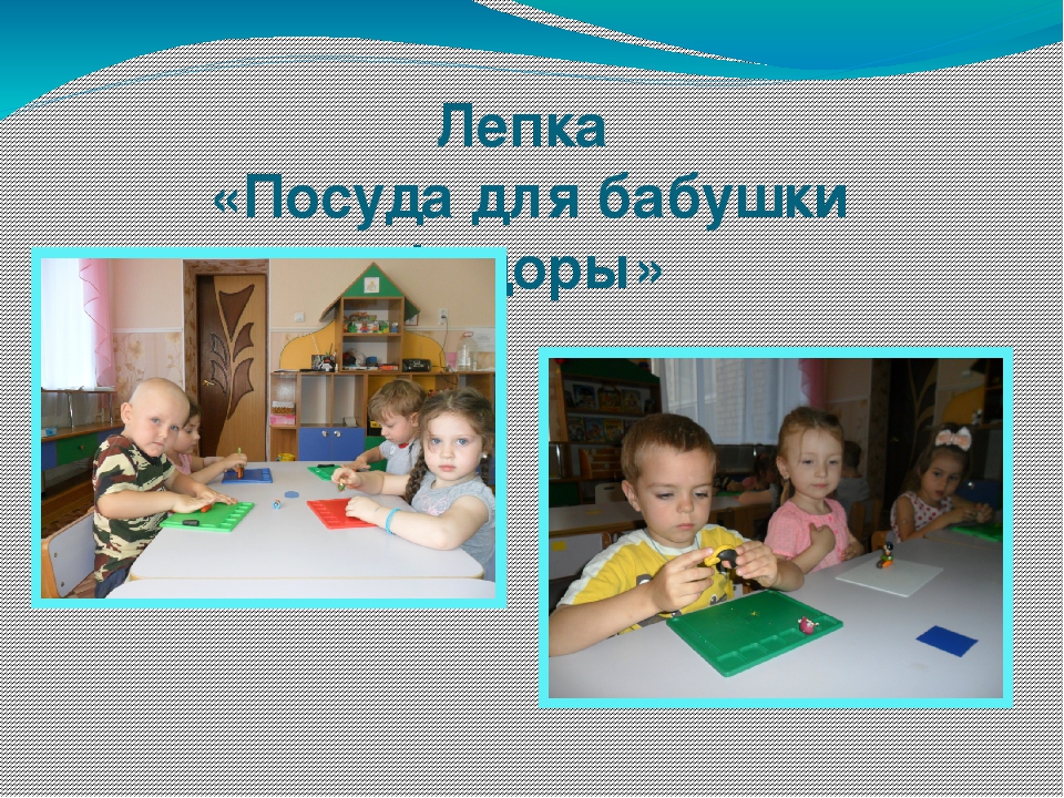 Презентация проекта "Книжкина неделя"