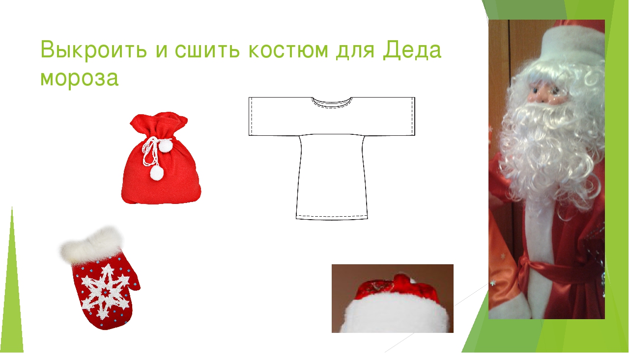 Мастер-класс по изготовлению фигур на основе пластиковых бутылок