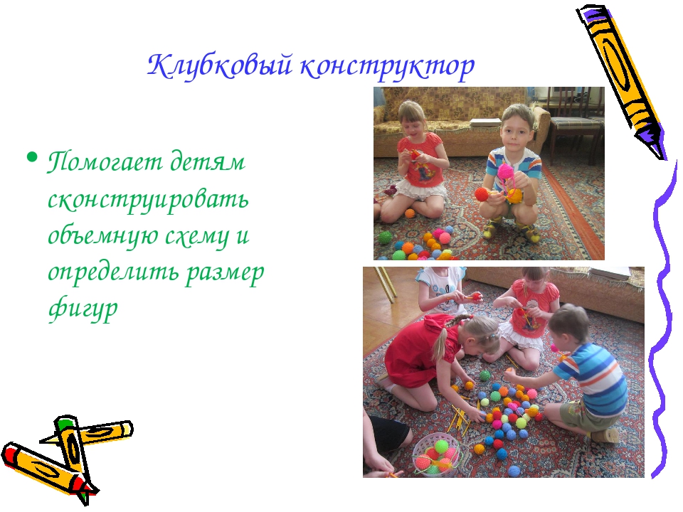 Технология "Кубизм, стихосхемы и ИКТ в обучении рисованию детей дошкольного возраста»