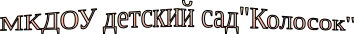 Shape1