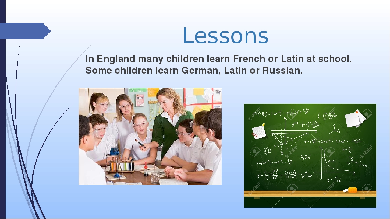 Презентация "Schools in the Great Britain"