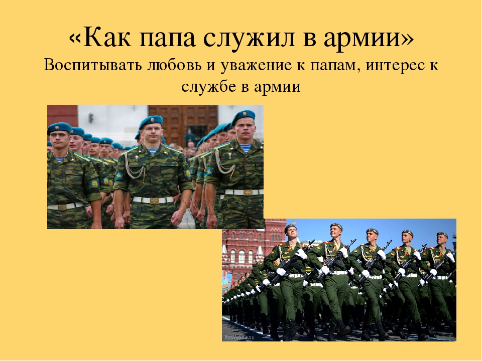 Фотоотчет о работе кружка "Я и моя семья"