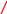 Shape181