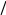 Shape190