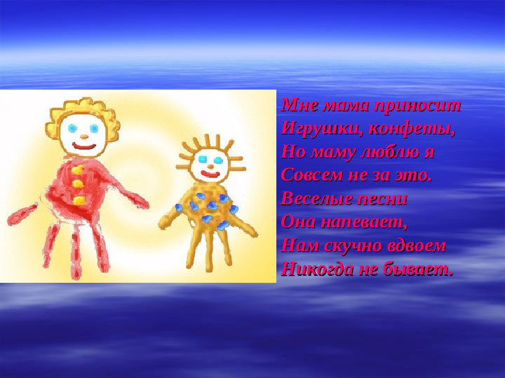 Презентация детских работ "Нетрадиционные техники рисования"