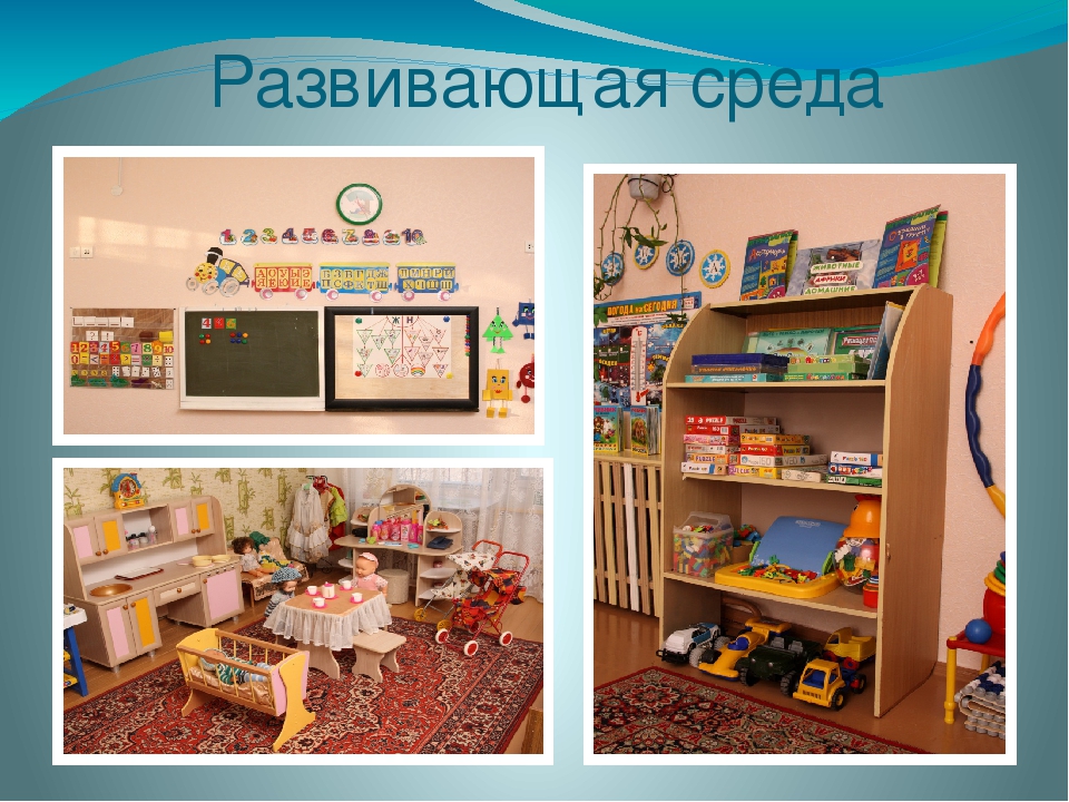 Презентация "Опыт работы с детьми старшего дошкольного возраста"