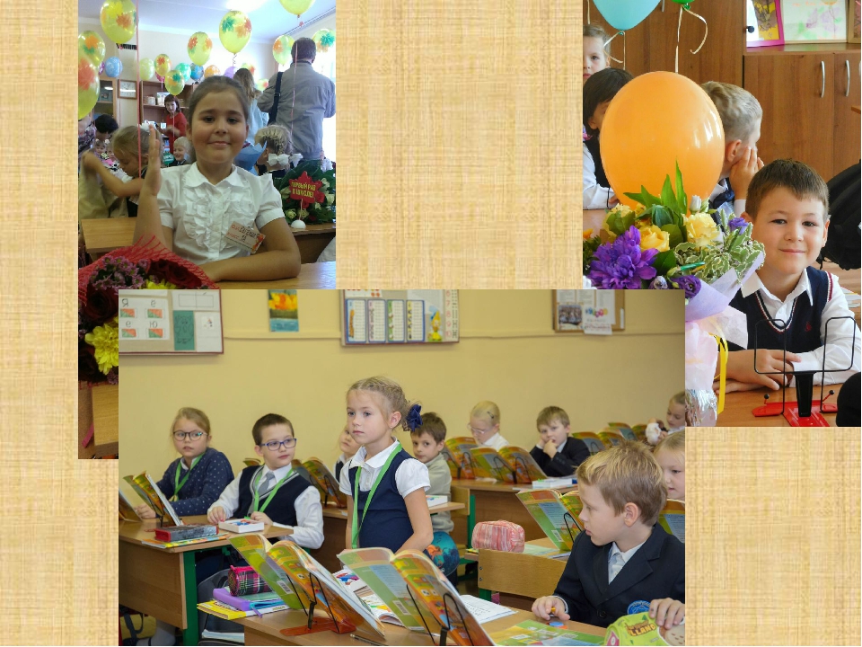 Презентация к юбилею школы