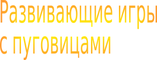 Shape1