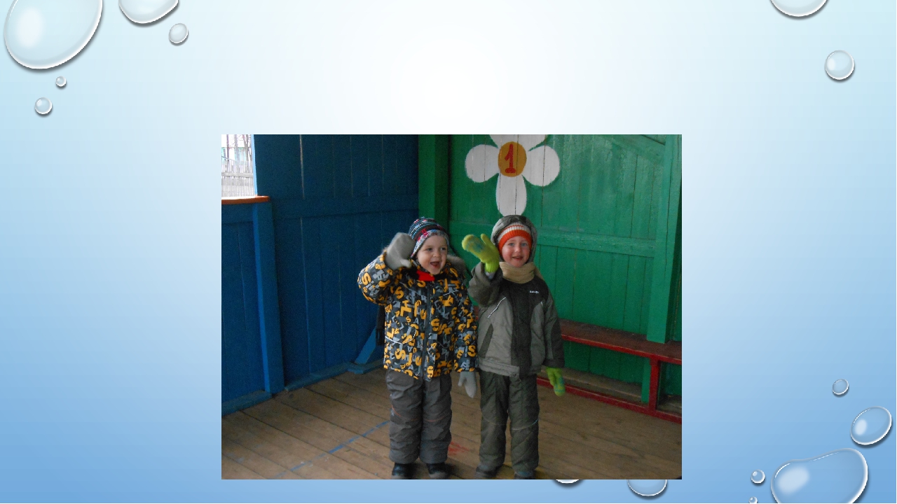Презентация опыта работы "Активизация словаря детей 4 - 5 лет"
