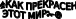 Shape1
