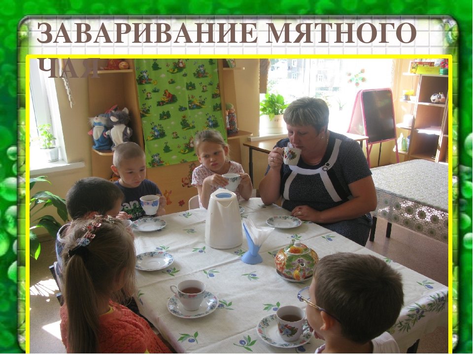 Презентация на тему «Формирование исследовательских умений дошкольников в условиях реализации ФГОС»