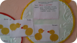 20151026_131705.jpg