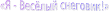 Shape1