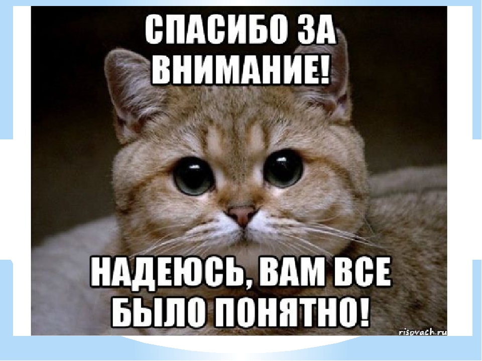 Презентация "Памятники культуры и архитектуры Крыма"