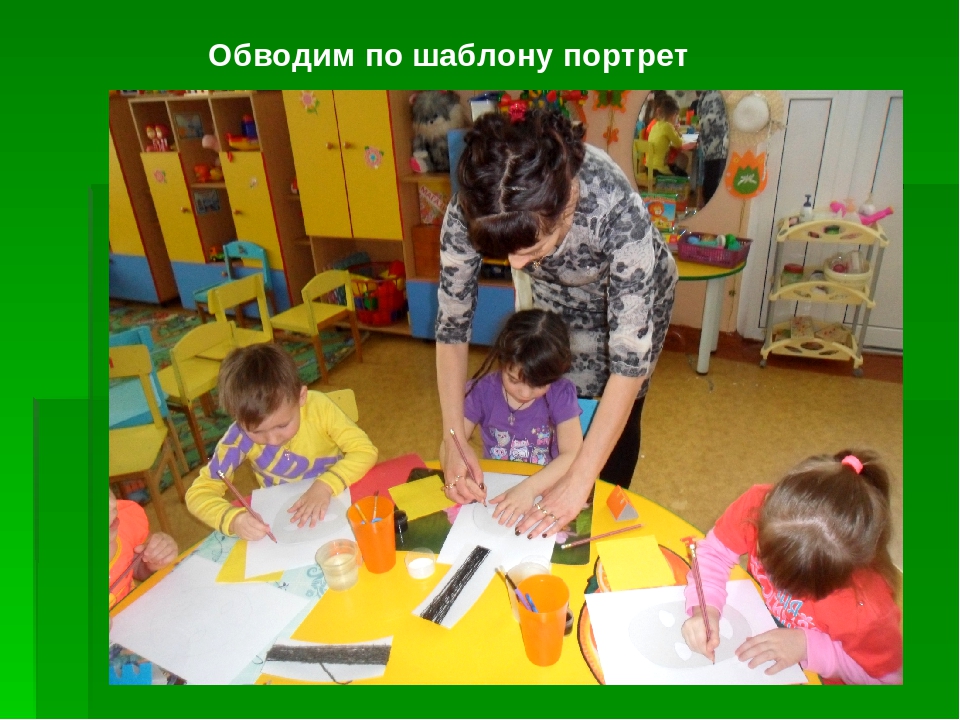 МАСТЕР КЛАСС " ПОРТРЕТ МАМЫ"