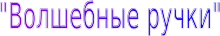 Shape1