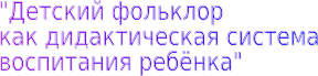 Shape1
